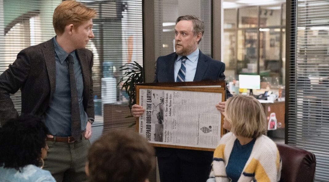 imagem da série The Paper