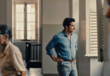 O Agente Secreto | Crítica Imagem do filme O Agente Secreto