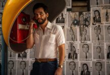 Com ‘O Agente Secreto’ em três categorias, veja os indicados ao 83º Globo de Ouro imagem do filme O Agente Secreto